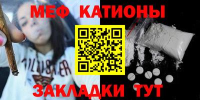 прущие крисы Кандалакша