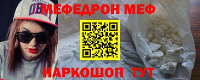 наркотики Канаш