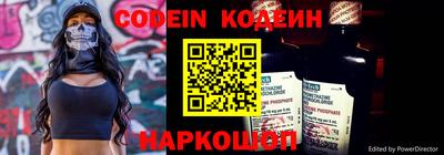 прущие крисы Кандалакша