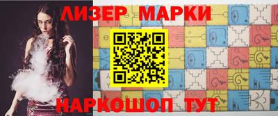 наркотики Канаш