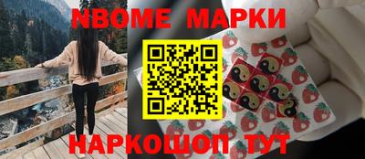 прущие крисы Кандалакша
