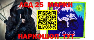 наркотики Канаш