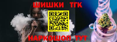 прущие крисы Кандалакша