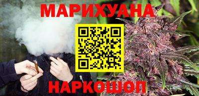 прущие крисы Кандалакша