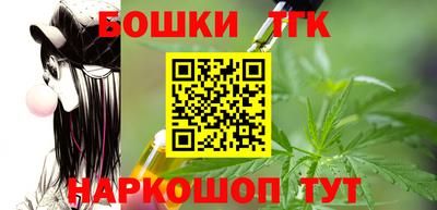 прущие крисы Кандалакша