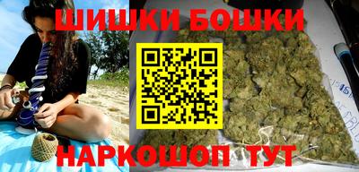 прущие крисы Кандалакша