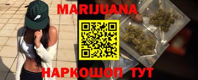 наркотики Канаш