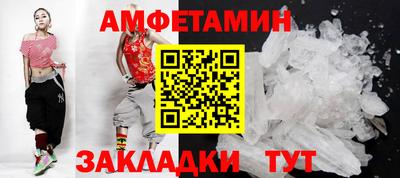 прущие крисы Кандалакша