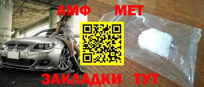 прущие крисы Кандалакша