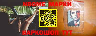 прущие крисы Кандалакша