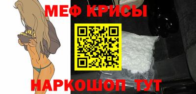 наркотики Канаш